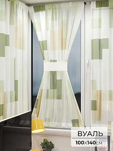 Шторы из тюля вуали дешевые в Ярославле - Страница 5 71764198 - 2