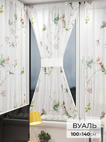 Тюль вуаль радуга в Рязани 71764202 - 2