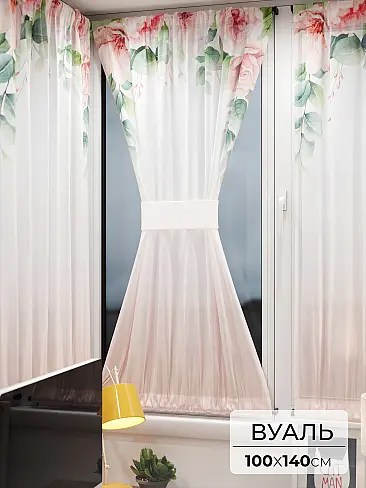 Тюль вуаль омбре в Краснодаре 71764201 - 2