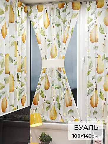 Шторы из тюля вуали дешевые в Ярославле - Страница 6 71764191 - 2