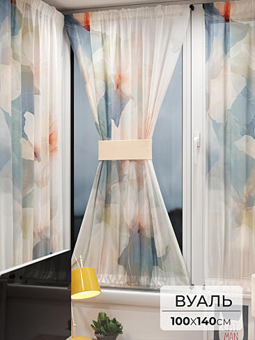 Тюль вуаль омбре в Красноярске - Страница 2 71764163