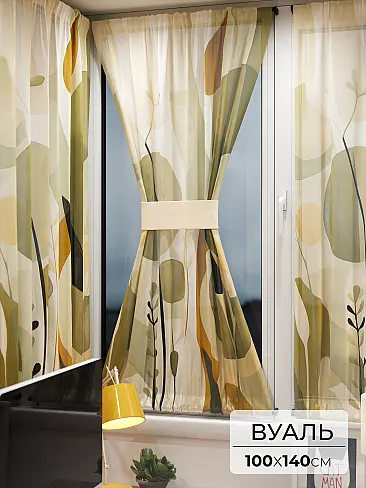 Шторы из тюля вуали дешевые в Томске - Страница 8 71764155 - 2