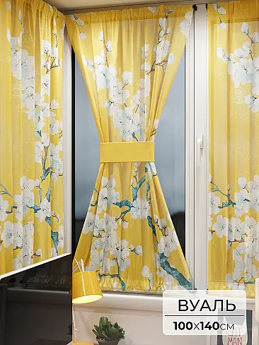 Шторы вуаль российские в Ярославле - Страница 4 71764154 - 2