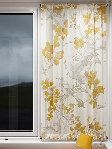 Шторы из тюля вуали дешевые в Ярославле - Страница 3 71764153 - 6