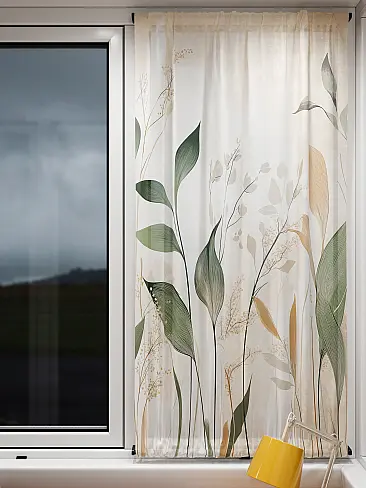 Шторы из тюля вуали дешевые в Ярославле - Страница 3 71764159 - 6