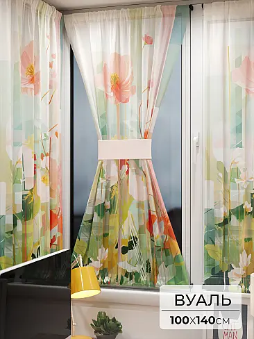 Тюль вуаль радуга в Омске - Страница 3 71764148 - 2