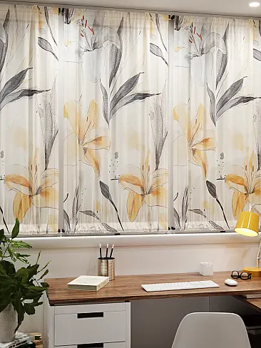 Шторы из тюля вуали дешевые в Томске - Страница 3 71764149 - 8