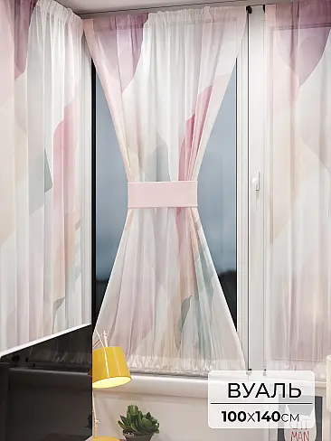 Тюль вуаль радуга в Омске - Страница 3 71764142 - 2