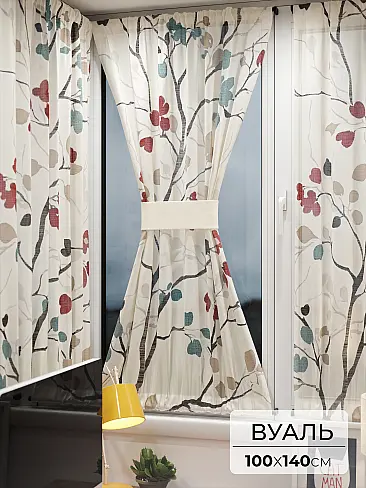 Шторы из тюля вуали дешевые в Томске - Страница 6 71764140 - 2