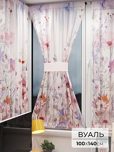 Тюль вуаль радуга в Омске - Страница 4 71764128 - 2