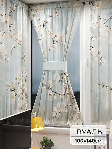 Шторы из тюля вуали дешевые в Томске - Страница 8 71764126 - 2