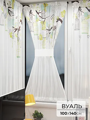 Тюль вуаль радуга в Рязани 71764122 - 2