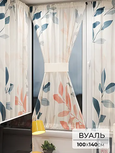 Полиэстеровые шторы для кухни в Иркутске - Страница 9 71764112 - 2