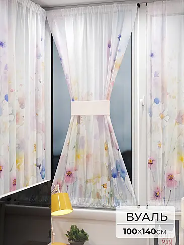 Тюль вуаль радуга в Омске - Страница 4 71764111 - 2