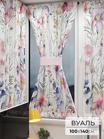 Тюль вуаль радуга в Новосибирске - Страница 5 71764008 - 2