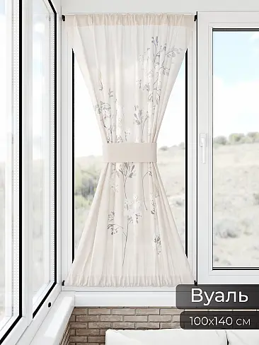 Шторы из тюля вуали дешевые в Ярославле - Страница 4 71764009 - 12