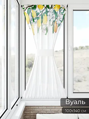 Тюль вуаль с рисунком бабочки в Санкт-Петербурге - Страница 6 71764010 - 12