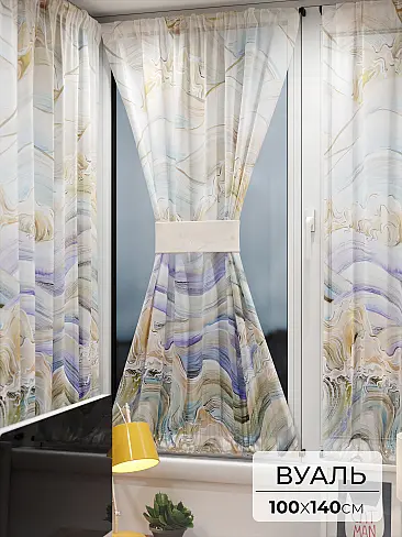 Тюль вуаль радуга в Омске - Страница 4 71764003 - 2