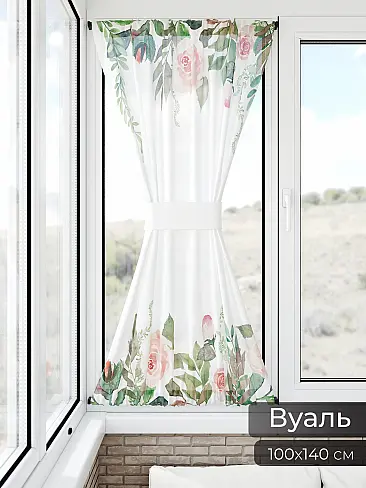 Шторы из тюля вуали дешевые в Ярославле - Страница 8 71764005 - 12