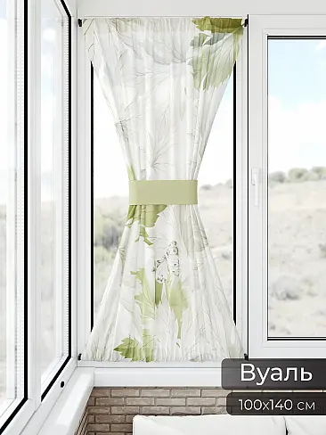 Шторы из тюля вуали дешевые в Ярославле - Страница 6 71764017 - 12