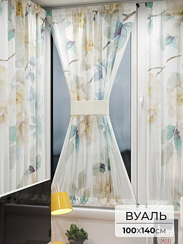Шторы из тюля вуали дешевые в Томске 71764018