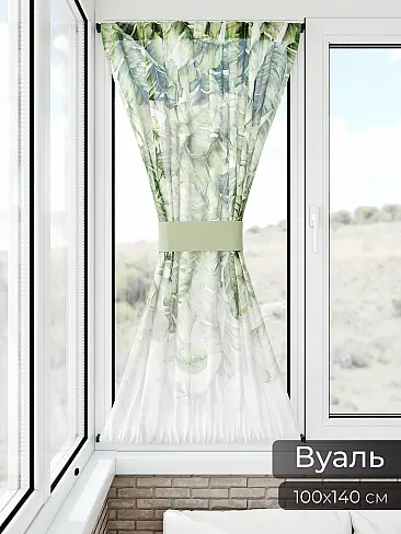 Шторы на балконную дверь в Ярославле - Страница 2 71764019 - 12