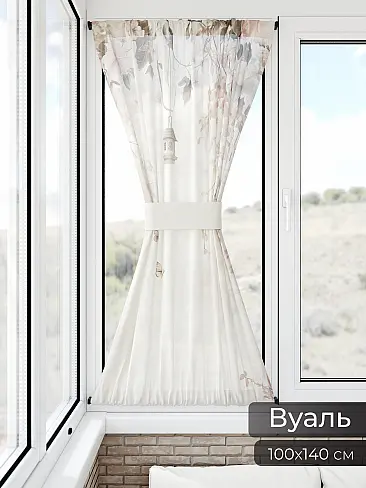Шторы из тюля вуали дешевые в Томске - Страница 6 71764020 - 12
