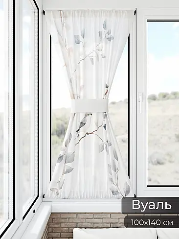 Шторы на балконную дверь в Волгограде - Страница 4 71764021 - 12