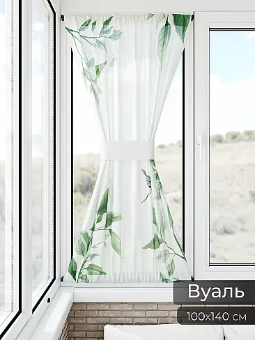 Шторы из тюля вуали дешевые в Томске - Страница 6 71764022 - 12