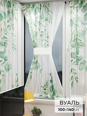 Шторы из тюля вуали дешевые в Томске - Страница 6 71764013 - 2