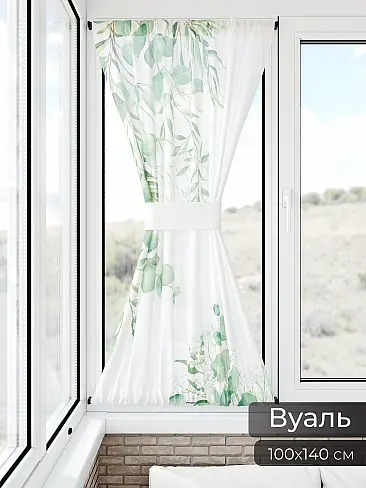 Шторы из тюля вуали дешевые в Томске - Страница 6 71764013 - 12