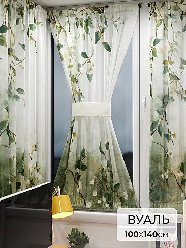 Шторы из тюля вуали дешевые в Ярославле - Страница 10 71764015 - 2