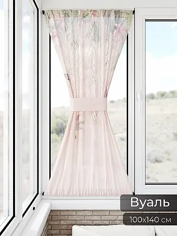 Шторы из тюля вуали дешевые в Томске - Страница 6 71764028 - 12