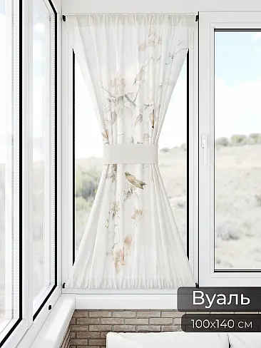 Шторы на балконную дверь в Ярославле - Страница 2 71764031 - 12