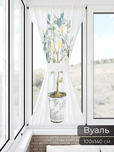 Шторы на балконную дверь в Волгограде 71764023 - 12