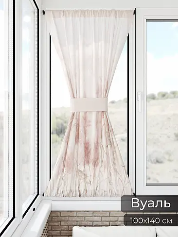 Шторы из тюля вуали дешевые в Томске - Страница 5 71764025 - 12