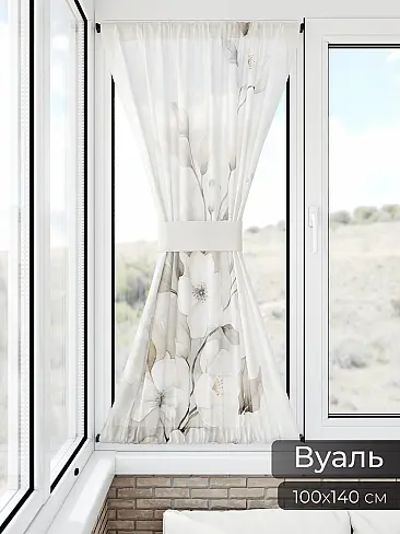 Шторы из тюля вуали дешевые в Томске - Страница 5 71764037 - 12