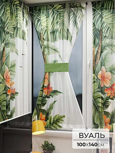 Шторы на балконную дверь в Волгограде 71764039 - 2