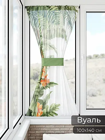 Шторы на балконную дверь в Волгограде 71764039 - 12