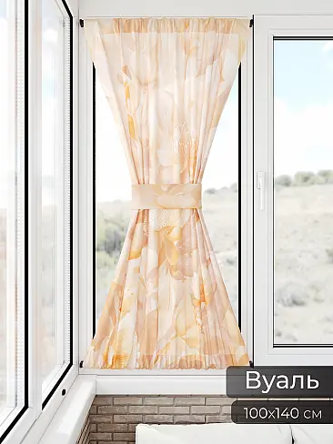 Шторы из тюля вуали дешевые в Ярославле - Страница 4 71764040 - 12