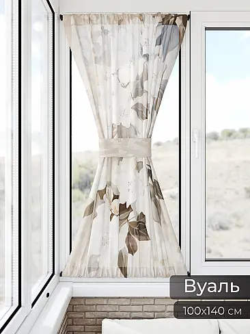 Шторы из тюля вуали дешевые в Ярославле - Страница 9 71764042 - 12