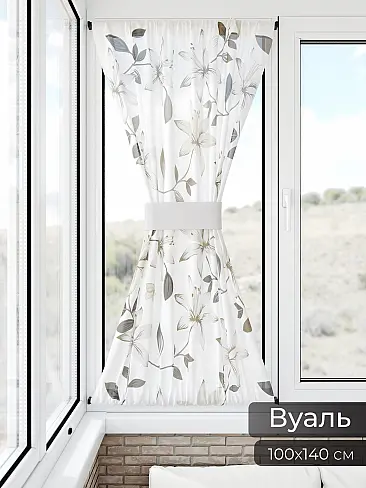 Шторы на балконную дверь в Волгограде - Страница 3 71764035 - 12