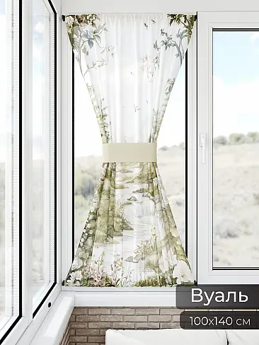 Шторы из тюля вуали дешевые в Томске - Страница 5 71764036 - 12