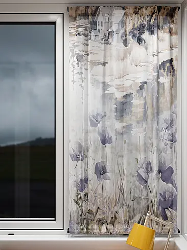 Шторы из тюля вуали дешевые в Томске - Страница 5 71764049 - 6