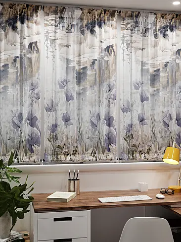 Шторы из тюля вуали дешевые в Томске - Страница 5 71764049 - 8