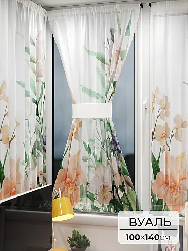 Шторы на балконную дверь в Волгограде - Страница 4 71764051 - 2