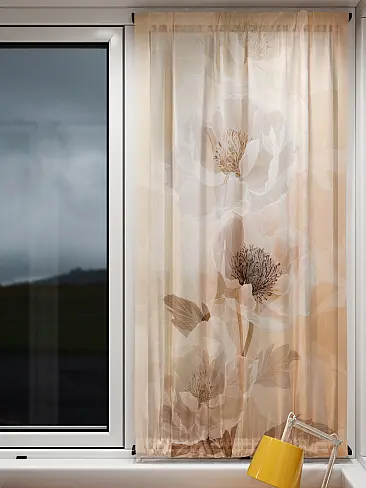 Шторы из тюля вуали дешевые в Томске - Страница 8 71764045 - 6