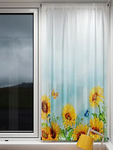 Шторы из тюля вуали дешевые в Ярославле - Страница 7 71764058 - 6