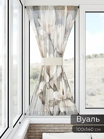 Тюль вуаль с рисунком кофе в Красноярске - Страница 30 71764062 - 12