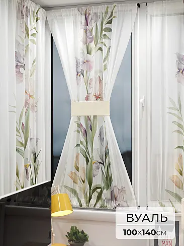 Шторы вуаль с мелким рисунком в Балашихе - Страница 2 71764054 - 2